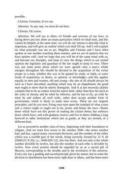 Image of the Page - 1446 - in The Complete Plato