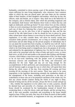 Image of the Page - 1476 - in The Complete Plato