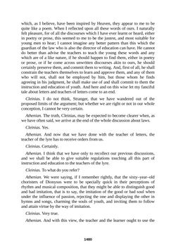 Image of the Page - 1480 - in The Complete Plato