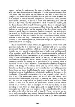 Bild der Seite - 1484 - in The Complete Plato