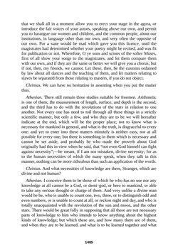 Image of the Page - 1485 - in The Complete Plato