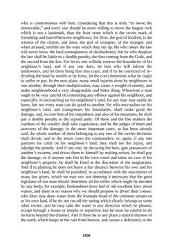 Bild der Seite - 1506 - in The Complete Plato