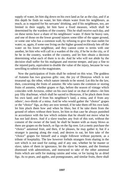 Image of the Page - 1507 - in The Complete Plato