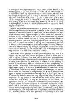 Bild der Seite - 1508 - in The Complete Plato