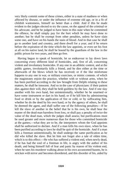 Bild der Seite - 1524 - in The Complete Plato