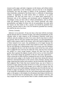 Image of the Page - 1526 - in The Complete Plato