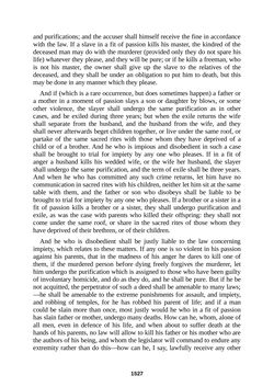 Image of the Page - 1527 - in The Complete Plato