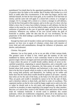 Image of the Page - 1528 - in The Complete Plato