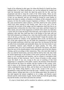 Image of the Page - 1531 - in The Complete Plato