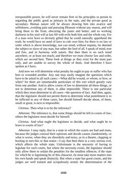 Image of the Page - 1533 - in The Complete Plato