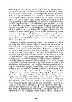 Image of the Page - 1536 - in The Complete Plato