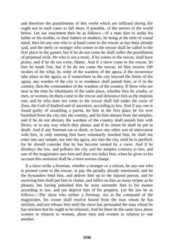 Image of the Page - 1538 - in The Complete Plato