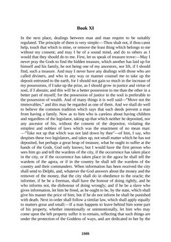 Bild der Seite - 1565 - in The Complete Plato