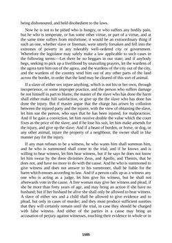 Image of the Page - 1585 - in The Complete Plato