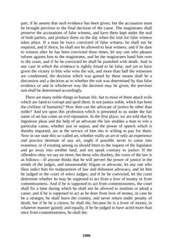 Image of the Page - 1586 - in The Complete Plato