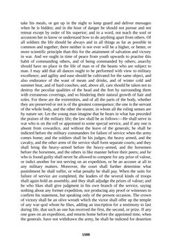 Image of the Page - 1588 - in The Complete Plato