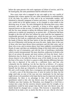 Image of the Page - 1589 - in The Complete Plato