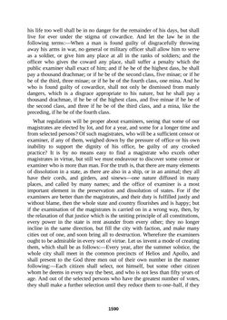 Image of the Page - 1590 - in The Complete Plato