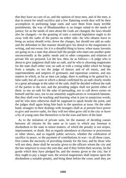 Image of the Page - 1593 - in The Complete Plato