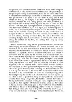 Image of the Page - 1597 - in The Complete Plato