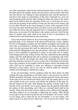 Image of the Page - 1598 - in The Complete Plato