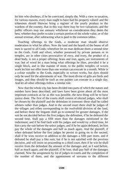 Image of the Page - 1599 - in The Complete Plato