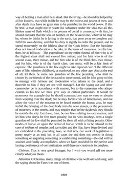 Image of the Page - 1602 - in The Complete Plato