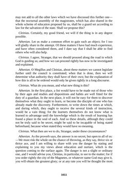 Image of the Page - 1611 - in The Complete Plato