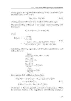 Bild der Seite - 229 - in Adaptive and Intelligent Temperature Control of Microwave Heating Systems with Multiple Sources