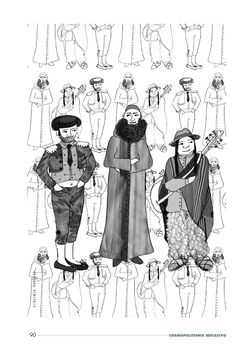 Bild der Seite - 90 - in Cosmopolitismo Reflexivo - Educar mediante la investigación filosófica para construir comunidades inclusivas