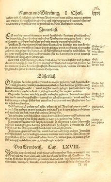 Image of the Page - 76 - in Kreütter Buch - Darinn Underscheidt, Namen vnnd Würckung der Kreutter, Stauden, Hecken vnnd Beumen, sampt jhren Früchten, so inn Deutschen Landen wachsen