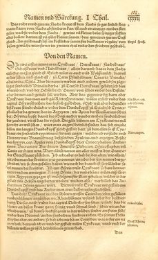 Image of the Page - 132 - in Kreütter Buch - Darinn Underscheidt, Namen vnnd Würckung der Kreutter, Stauden, Hecken vnnd Beumen, sampt jhren Früchten, so inn Deutschen Landen wachsen