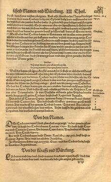 Image of the Page - 391 - in Kreütter Buch - Darinn Underscheidt, Namen vnnd Würckung der Kreutter, Stauden, Hecken vnnd Beumen, sampt jhren Früchten, so inn Deutschen Landen wachsen