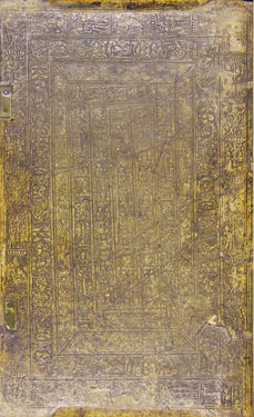 Image of the Page - Einband hinten - in Kreütter Buch - Darinn Underscheidt, Namen vnnd Würckung der Kreutter, Stauden, Hecken vnnd Beumen, sampt jhren Früchten, so inn Deutschen Landen wachsen