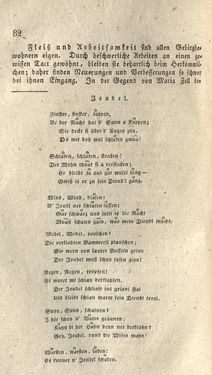 Image of the Page - 82 - in Der berühmte Wallfahrtort Maria Zell in Steiermark