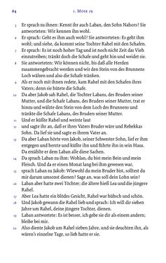 Bild der Seite - 64 - in Die Bibel - Die ganze Heilige Schrift des Alten und Neuen Testaments