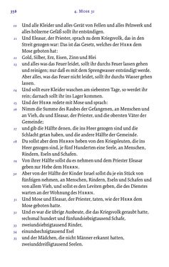 Bild der Seite - 356 - in Die Bibel - Die ganze Heilige Schrift des Alten und Neuen Testaments