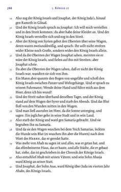 Bild der Seite - 766 - in Die Bibel - Die ganze Heilige Schrift des Alten und Neuen Testaments