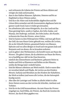 Bild der Seite - 967 - in Die Bibel - Die ganze Heilige Schrift des Alten und Neuen Testaments