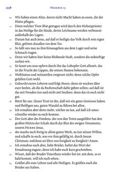 Bild der Seite - 2358 - in Die Bibel - Die ganze Heilige Schrift des Alten und Neuen Testaments