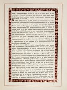 Image of the Page - 35 - in Die Votivkirche in Wien - Denkschrift des Baucomités