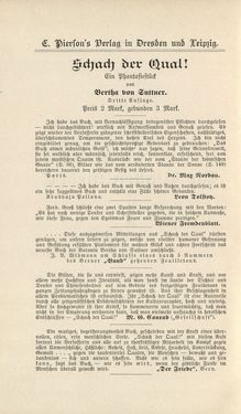 Image of the Page - (00000002) - in Die Waffen nieder! - Eine Lebensgeschichte von Bertha von Suttner, Volume 2