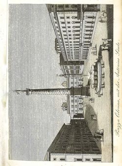 Image of the Page - 15 - in Die Wundermappe - Sämmtliche Kunst und Natur- Wunder des ganzen Erdballs, Volume 1