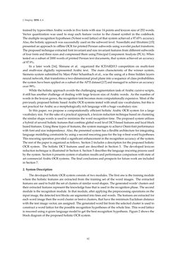 Image of the Page - 62 - in Document Image Processing