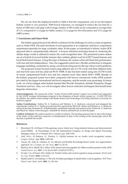 Image of the Page - 69 - in Document Image Processing