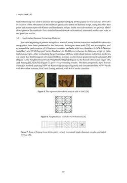 Image of the Page - 109 - in Document Image Processing