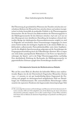 Bild der Seite - 62 - in Die vielsprachige Seele Kakaniens - Übersetzen und Dolmetschen in der Habsburgermonarchie 1848 bis 1918