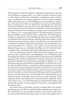 Image of the Page - 125 - in Die vielsprachige Seele Kakaniens - Übersetzen und Dolmetschen in der Habsburgermonarchie 1848 bis 1918