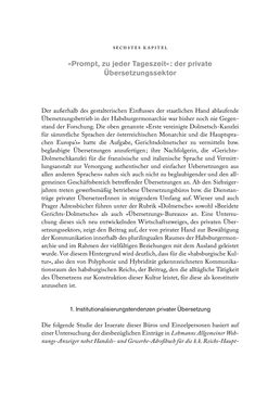 Bild der Seite - 202 - in Die vielsprachige Seele Kakaniens - Übersetzen und Dolmetschen in der Habsburgermonarchie 1848 bis 1918