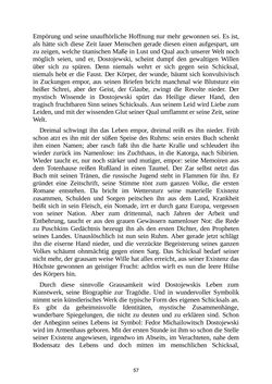Image of the Page - 57 - in Drei Meister - Balzac - Dickens - Dostojewski